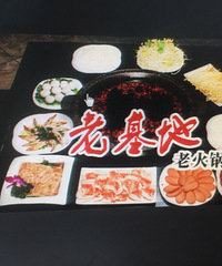 �ϻ��ػ��������