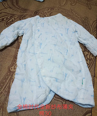 ʵ��ȫ��ʱ���ȴ��ת����