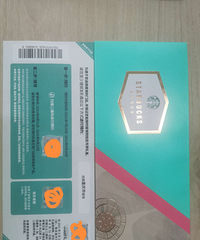 ת�ǰͿ����ÿ��±����ȯ