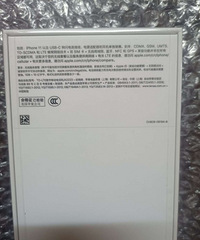 iphone 11ȫ�º�ɫƻ��11ԭװ����ȫ��ͨδ����ֻ�