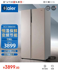 �����Կ��ű���