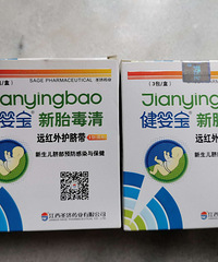 ��Ӥ�������