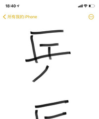 �ջ�ƹ��ѵ���ʱ