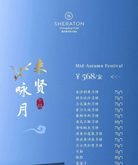 5��ת���������Դ��ϲ���ǾƵ��±�Ʊ