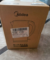 ������ˮ��