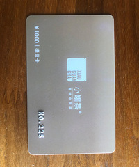 С�޲���Ʒ���������������