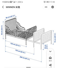 �˼���¡��ɫ��ͯ��ת��