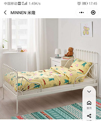 �˼���¡��ɫ��ͯ��ת��