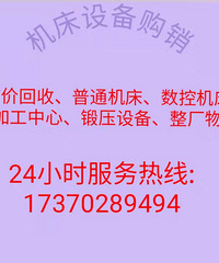 �������ֻ����豸