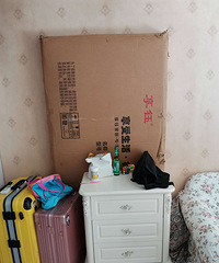 ȫ��δ��������������棬�콢�����600��Ԫ���ּ�320