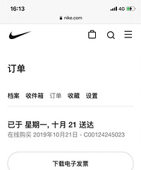 ȫ���Ϳ�ŮЬ����