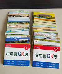 ħ��ƴ���� ������GK1��2