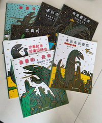 �׶���������