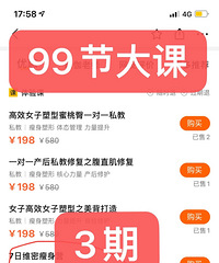 ����������٤�ײ�ת��