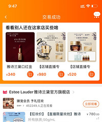 ת����ʫ���콺ԭ˪