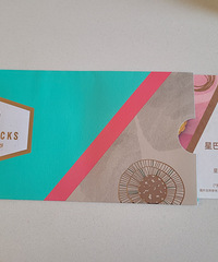 �ǰͿ� �����±���� 6��װ ԭ��348