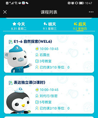 ��ﱦ������̿Ρ�Ӣ���ת��