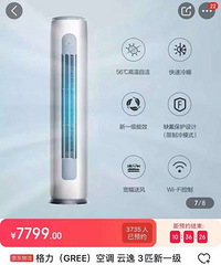 �����յ���ȫ�£���������