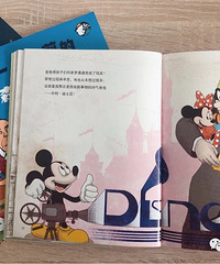 4�C8��������ת����42��