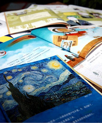 4�C8��������ת����42��