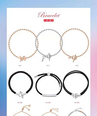 Agathha��ָ�����ֱ�����ͨͨ2-300