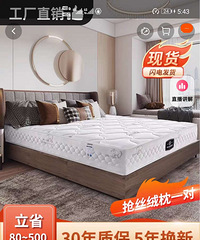 ֻҪ260����2000�� ���� ����