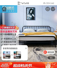 ֻҪ260����2000�� ���� ����