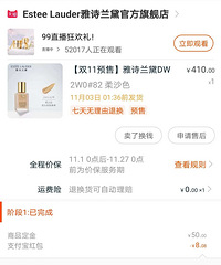 ת��ȫ����ʫ����DW�۵�Һ