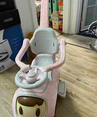 ��ͯ�Ƴ������ó�