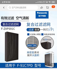 ���¿�����������о��F-ZXPS91C������F-91C7PD