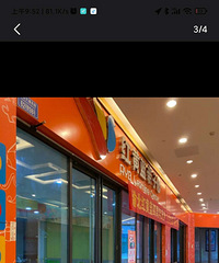 �山�������̿�ת��