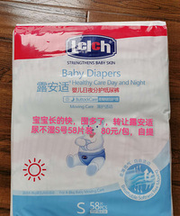 ȫ����ƷS����ʪ����ת��