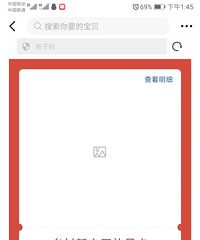 �������ӿ��������۳��������ǧ���ּ�2250Ԫ