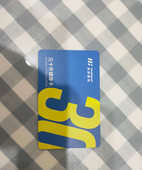 ��һ�ź��ɽ�����Ŀͨ���¿������ⵥ����Կ���