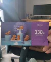 װ���±���