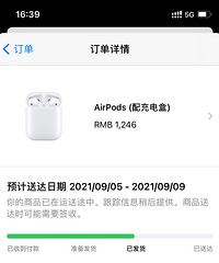 airpods��ȫ��