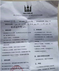 ת���山�������о��Ҽ����γ�