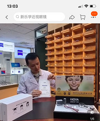 ��������ѧ���ӷ����۾�ת��(����ʵ�������)