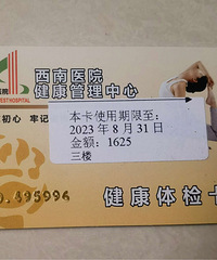 8�۳�����