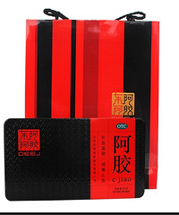 ������������Ʒҩ�깺�򣬵ͼ�ת��