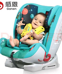 ��ȫ���Σ�XXLֽ���,������