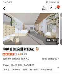 �山������Ȼ�٤�꿨ת��