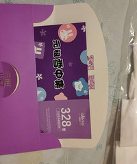 Ԫ���±���ת��