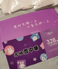 Ԫ���±���ת��