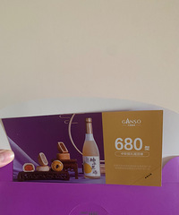 ת��Ԫ���±�ȯ