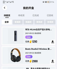 ȫ��beats3¼��ʦ��ɫ�����׷���