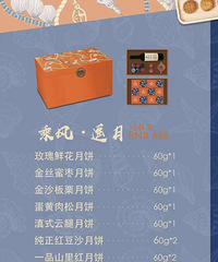 4.5��ת����·��ϣ���پƵ��±�ȯ