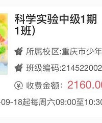 ����ת�ٶ���ѧʵ��γ�