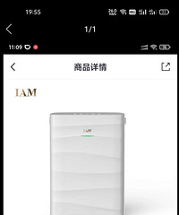 ȫ��iam����������