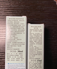 ���������׾����ͷ���ƿ����